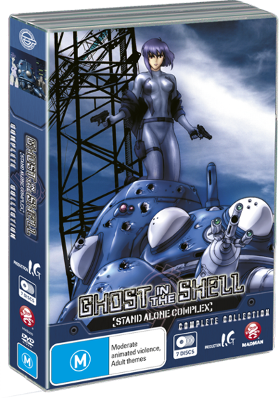 Anime - Ghost in the Shell: Stand Alone Complex Product Image