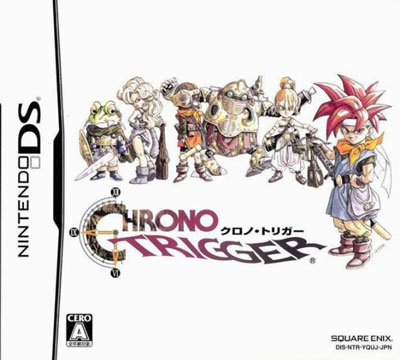 Nintendo DS - Chrono Trigger Product Image